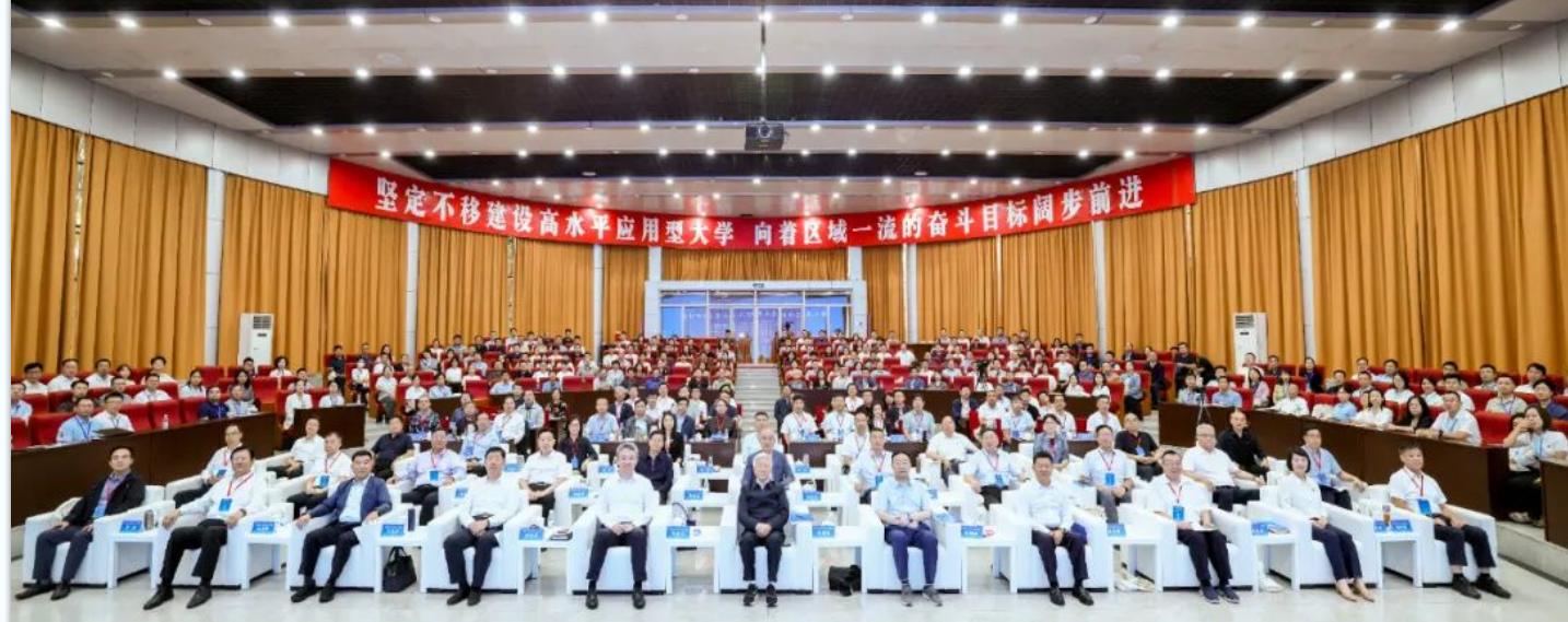 大同会议合影.png